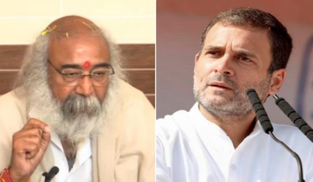 राहुल गांधी को लेकर Acharya Pramod Krishnam ने कहा: "राहुल गांधी महान व्यक्ति हैं, वे कांग्रेस को नष्ट करने के लिए काम कर रहे हैं।"