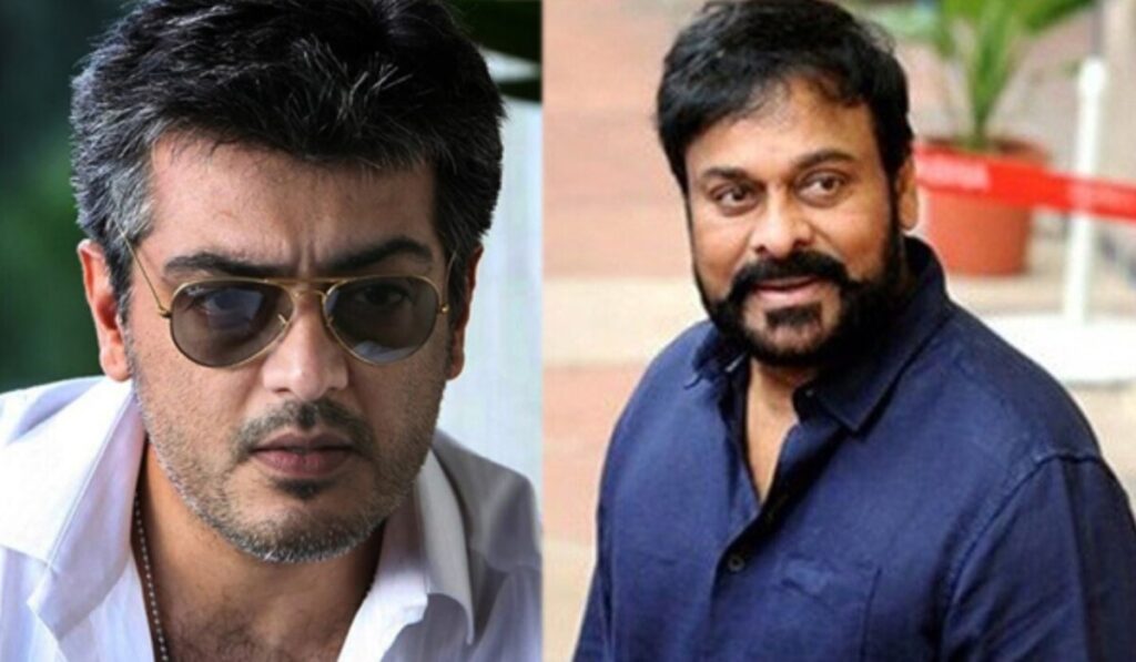 Ajith Kumar ने तेलुगु मेगास्टार Chiranjeevi से 'विष्वम्भरा' के सेट पर मुलाकात की, देखें तस्वीरें