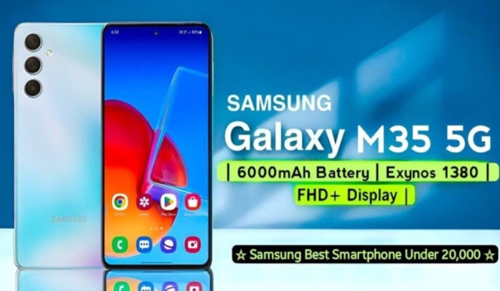 Samsung Galaxy M35 5G 6000mAh बैटरी के साथ लॉन्च हुआ, सभी फीचर्स जल्दी जानें