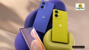 Moto G85 5G Launch: 50MP कैमरा और 5000mAh बैटरी के साथ Moto G85 5G लॉन्च