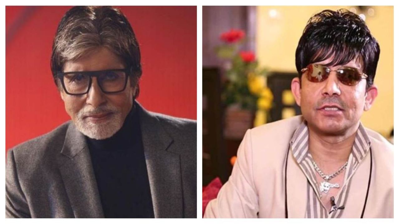 Amitabh Bachchan के सोशल मीडिया पर एक पोस्ट ने उन्हें ट्रॉलिंग का सामना कराया