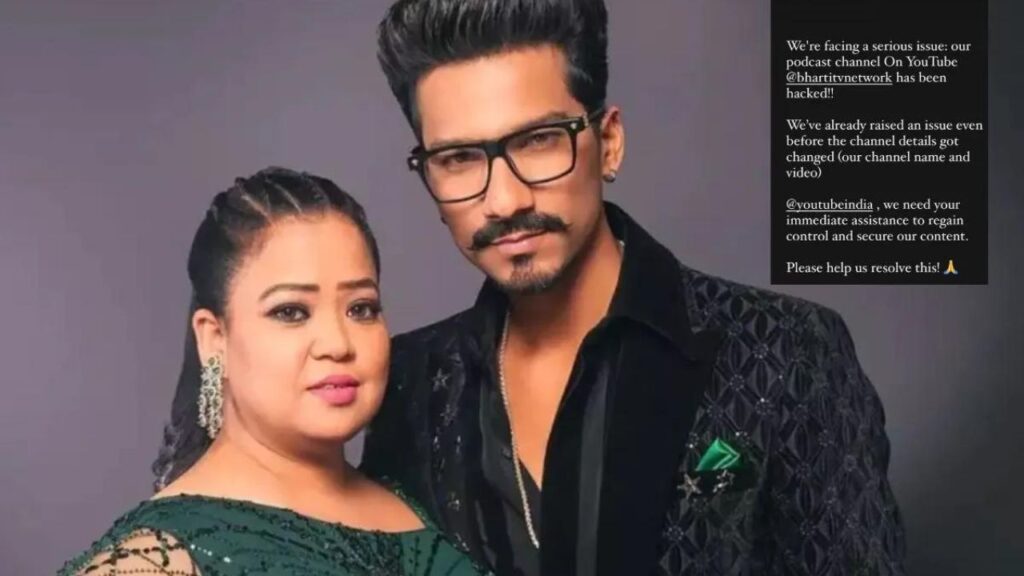 Bharti Singh YouTube Channel Hacked: सोशल मीडिया पर कॉमेडियन ने घटना की सूचना दी