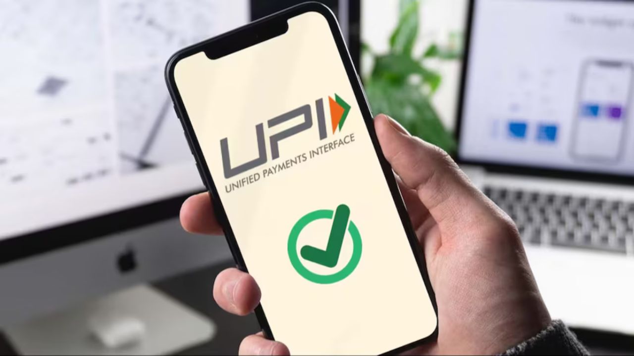 UPI One World: NPCI ने लॉन्च किया 'UPI वन वर्ल्ड' वॉलेट, विदेशी पर्यटकों और NRIs को मिलेगा बड़ा लाभ