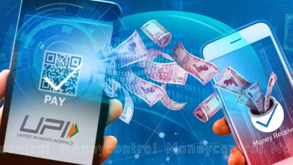 UPI One World: NPCI ने लॉन्च किया 'UPI वन वर्ल्ड' वॉलेट, विदेशी पर्यटकों और NRIs को मिलेगा बड़ा लाभ