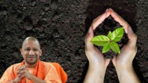 Lucknow: यूपी में लगेंगे 36.46 करोड़ पौधे, CM योगी करेंगे लखनऊ से शुरुआत