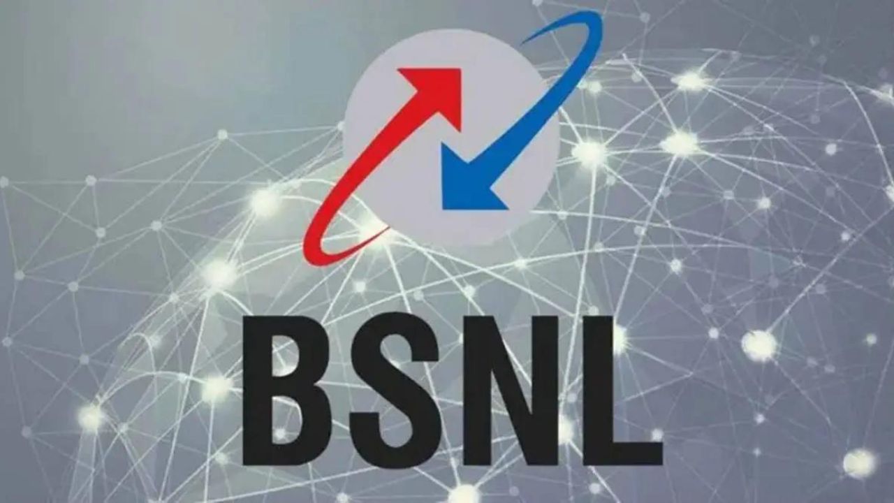 BSNL Customers: BSNL को मिला जबरदस्त फायदा, एक महीने में 67,430 नए ग्राहक जुड़े