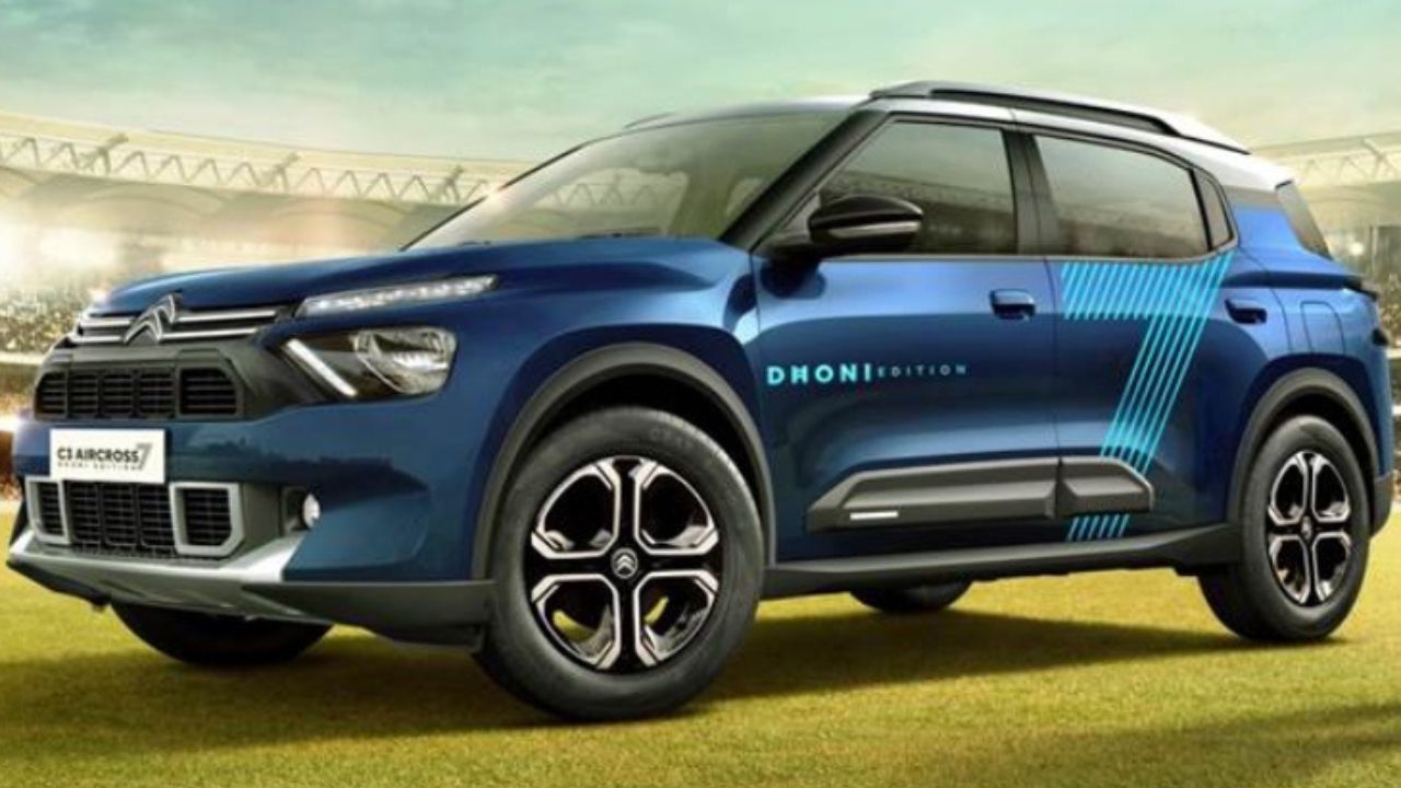 Auto News: सिट्रोएन ने अपडेट किए C3 और C3 Aircross, मिले छह एयरबैग और LED लाइट्स