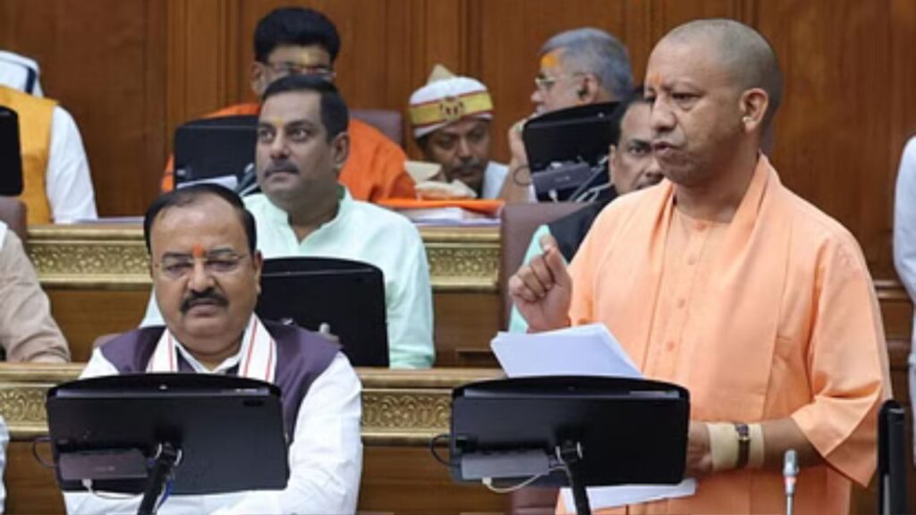 CM Yogi Adityanath का सख्त बयान: "अपराधियों के लिए 'सद्भावना ट्रेन' नहीं, बल्कि चलेगी 'बुलेट ट्रेन'"