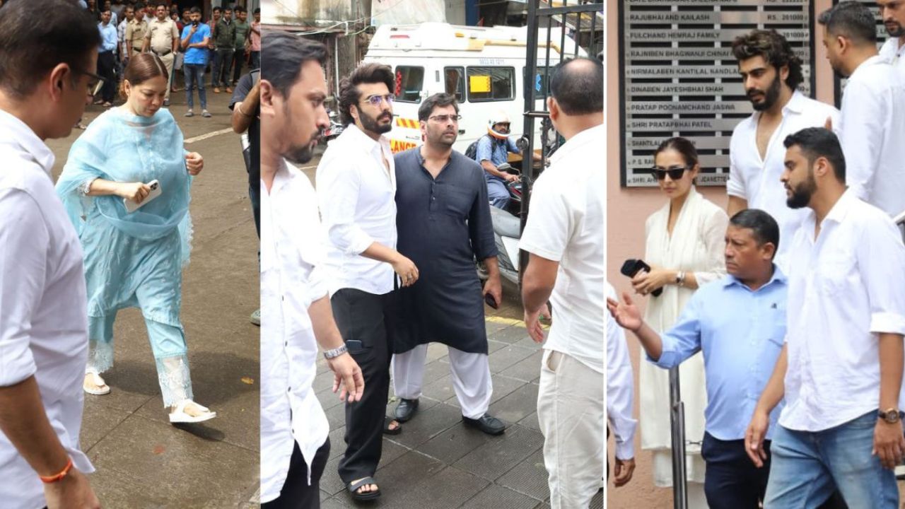 Malaika Arora Father Funeral: अर्जुन कपूर बने मलाइका का सहारा, कई सितारे भी अंतिम यात्रा में हुए शामिल