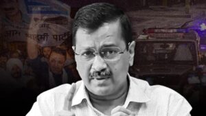 Delhi liquor scam: क्या आज अरविंद केजरीवाल को मिलेगी जमानत?