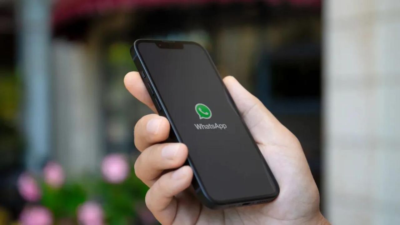 WhatsApp का नया फीचर, अब कोई नहीं करेगा आपके स्टेटस को मिस