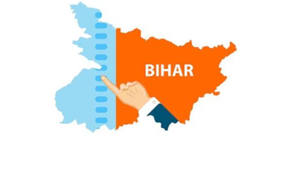 Bihar by-election: विधानसभा सीट पर महिलाओं को नहीं मिली जीत, प्रयासों के बावजूद बनी रही असफलता