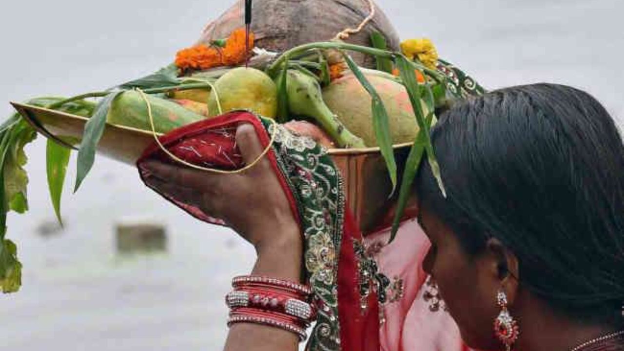 Chhath Puja 2024: घर बैठे जानिए... कहां है आपका निकटतम छठ घाट? पटना नगर निगम ने की विशेष व्यवस्था, पढ़ें पूरी जानकारी