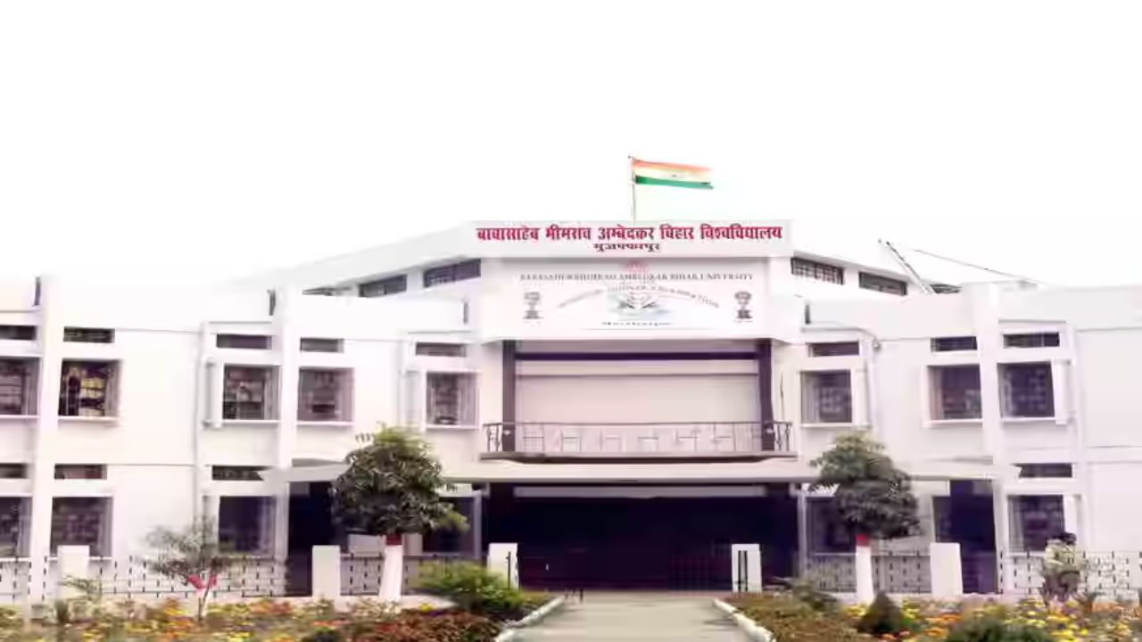 
Bihar University Result: परीक्षा परिणाम 30 दिनों के भीतर घोषित करने का नियम लागू, छात्रों की पुरानी समस्या का समाधान
