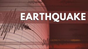 Earthquake: असम और जम्मू-कश्मीर में भूकंप के झटके, लोग घरों से बाहर निकले; पढ़ें तीव्रता