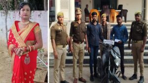 Bareilly: बहन की मौत का बदला लेने के लिए तंत्रिक के कहने पर हत्या की साजिश, 40 हजार रुपये में करवाई हत्या