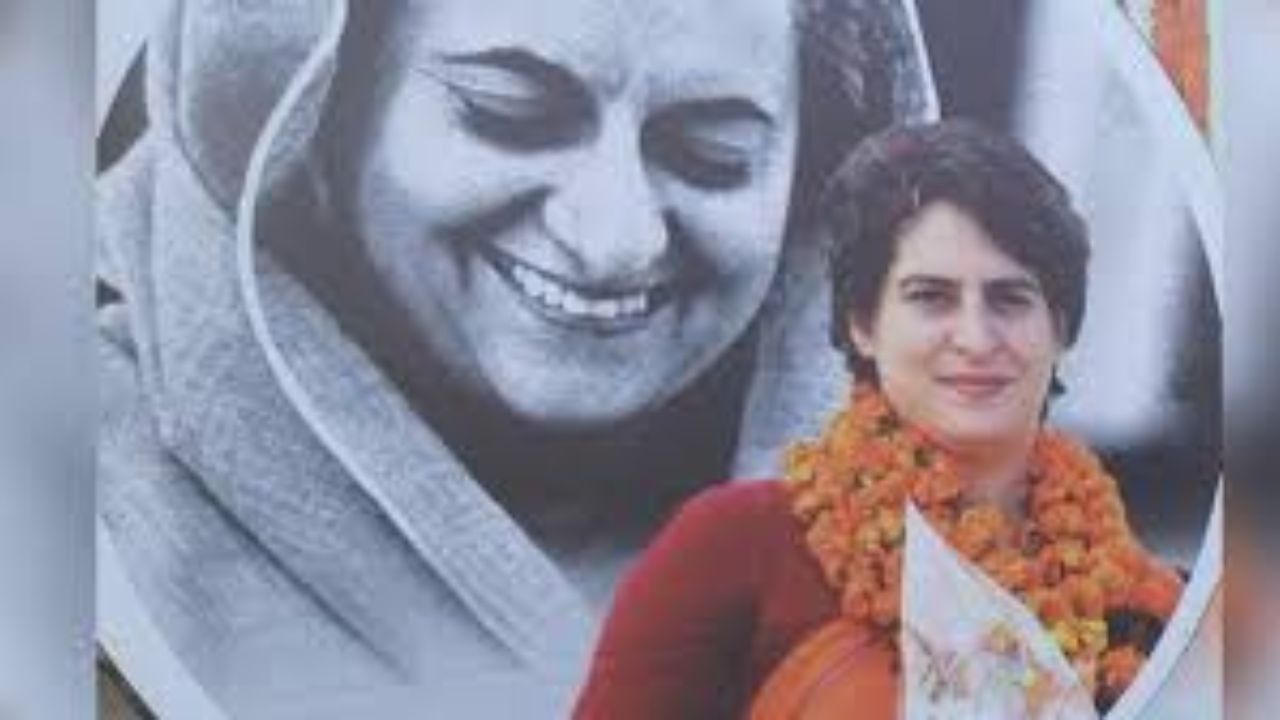 आनंद भवन में Indira is Back बैनर, प्रियंका गांधी का इंदिरा गांधी से तुलनात्मक अभियान