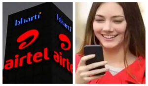 Airtel Prepaid Users के लिए खुशखबरी, यह सस्ता प्लान देगा 90 दिन की वैधता