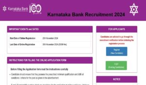 Karnataka Bank में कस्टमर सर्विस एसोसिएट पदों के लिए आवेदन आज ही करें, आवेदन की आज है अंतिम तिथि