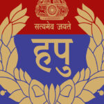 Haryana Police : हरियाणा पुलिस में SPO के 251 पदों पर भर्ती, आवेदन की आखिरी तारीख न गंवाएं