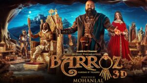 ‘Barroz’ Movie Review एक नया रोमांचक अनुभव