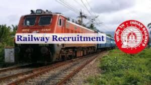 Recruitment in Railway: रेलवे में 4200 से अधिक पदों पर भर्ती, जानें योग्यता और आवेदन प्रक्रिया