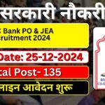 BMC Bank PO and JEA Recruitment 2024: 135 पदों के लिए ऑनलाइन आवेदन करें