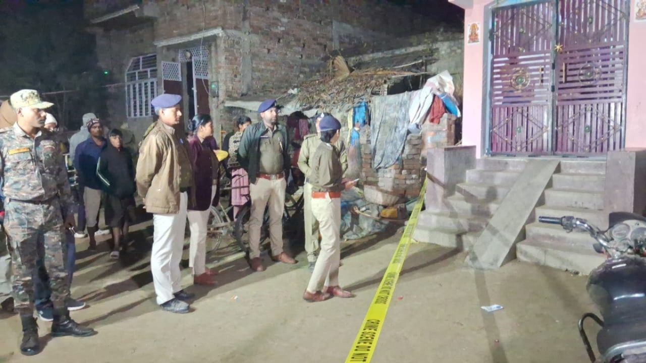 Muzaffarpur: पानी की निकासी को लेकर हुआ विवाद, बेटे और मां की गोली मारकर हत्या, चाचा-भतीजा गायब 