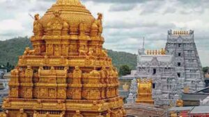 Tirumala temple में राजनीतिक बयानों पर प्रतिबंध, जानें क्या है वजह?