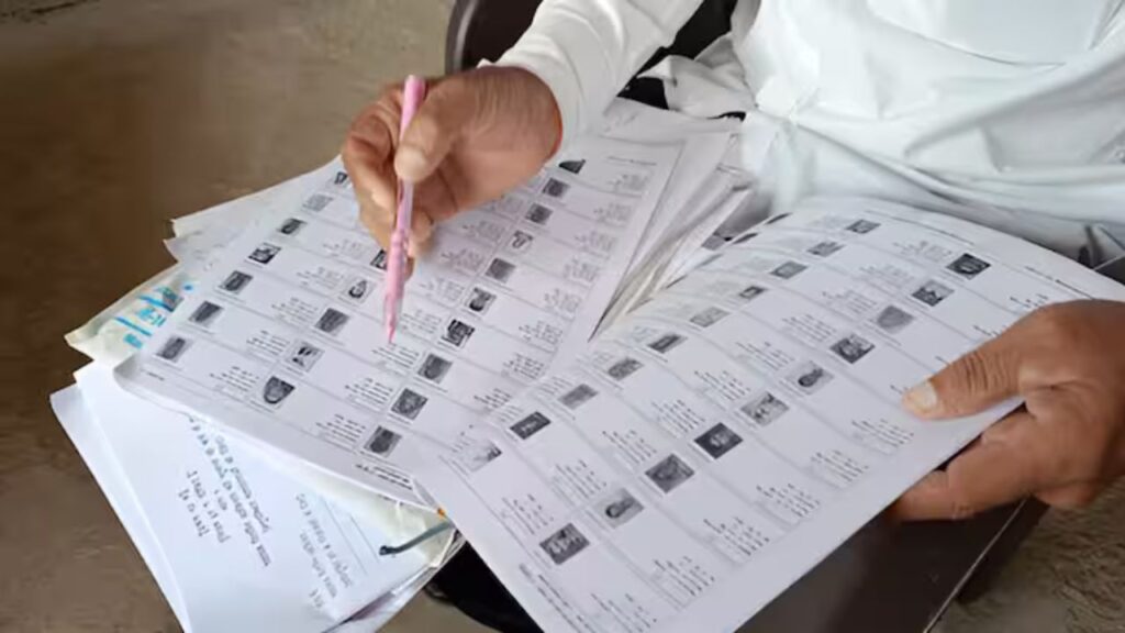 Delhi Assembly Elections 2025: 5 फरवरी को वोटिंग, Voter List में नाम ऐसे चेक करें