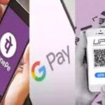 Tech Tips: मोबाइल चोरी होने पर PhonePe, Google Pay और UPI को कैसे करें ब्लॉक