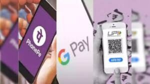 Tech Tips: मोबाइल चोरी होने पर PhonePe, Google Pay और UPI को कैसे करें ब्लॉक