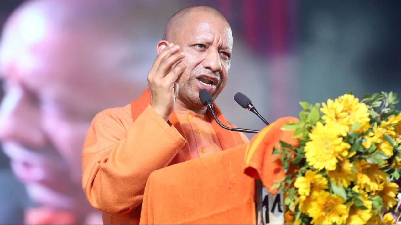 Yogi सरकार का बड़ा फैसला: मेडिकल कॉलेजों को टेलीमेडिसिन से किया जाएगा लैस