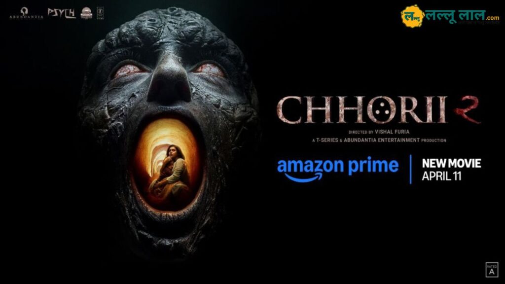 ‘Chhorri 2’ में Nusrat Bharucha का डरावना सफर – टीज़र में दिखा धार्मिक पंथ और अंधविश्वास का खौफ!