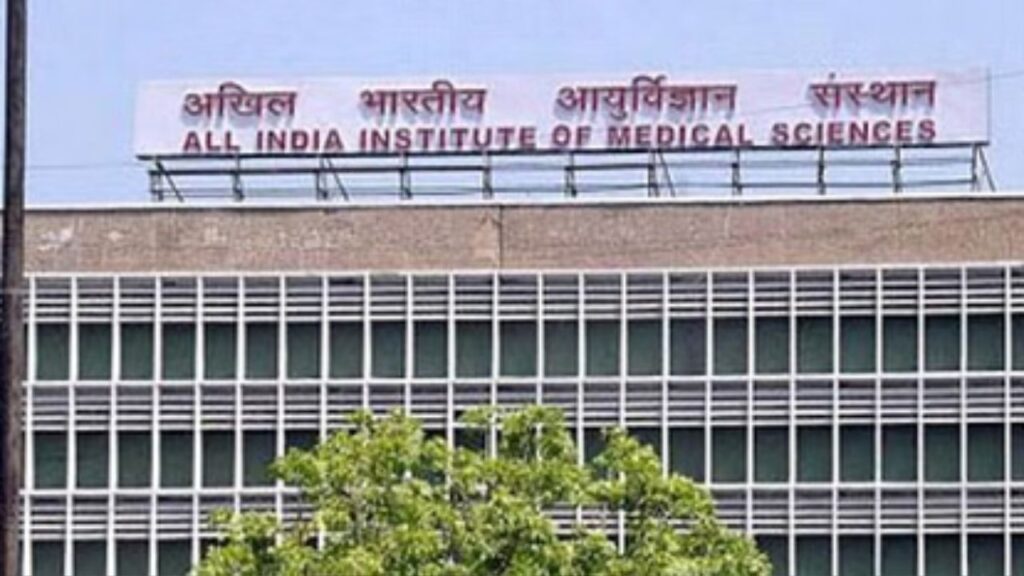 AIIMS INI CET जुलाई 2025: अब आवेदन शुरू, क्या आप तैयार हैं?